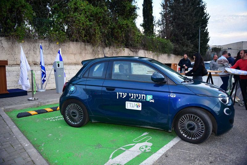 סיבה למסיבה: עיריית ירושלים הקימה 4 עמדות טעינה ציבוריות לרכב חשמלי