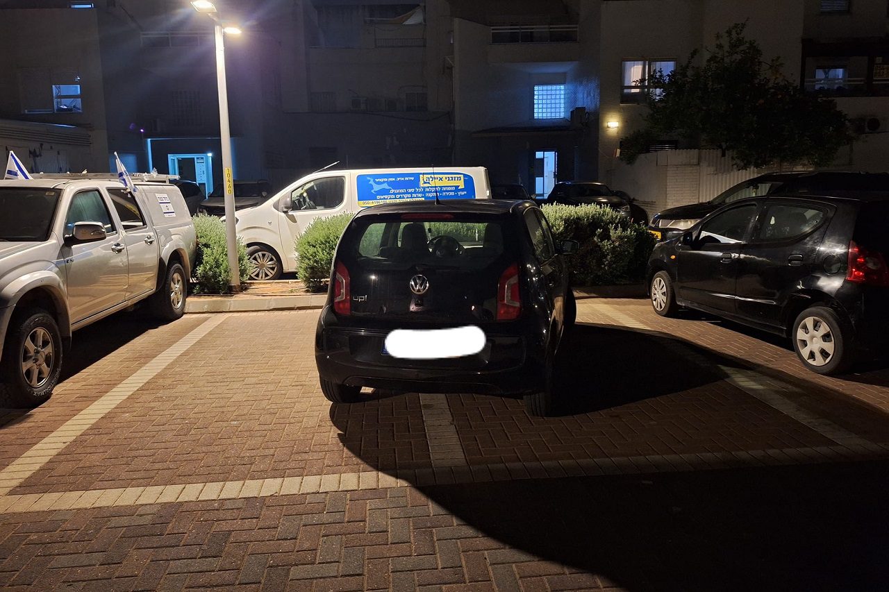 חונים כמו זין? אולי זה בגלל דימנציה או פרקינסון